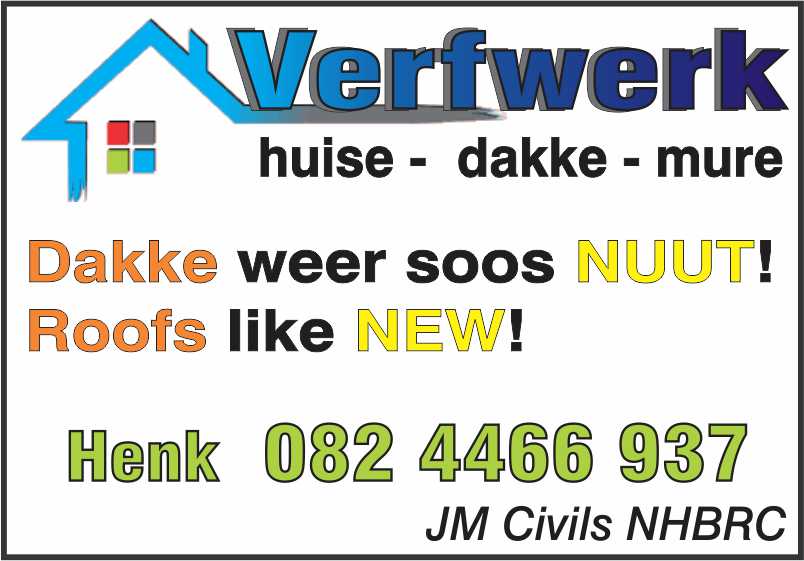 FB Directory verf ad
